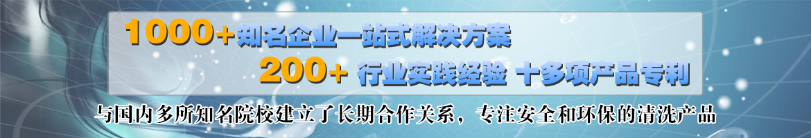 河南鄭州中整光飾專(zhuān)注精密拋光機(jī),光飾機(jī),精密拋光設(shè)備,精密去毛刺拋光機(jī),自動(dòng)拋光機(jī),鏡面拋光機(jī)的研發(fā)、生產(chǎn)、制造